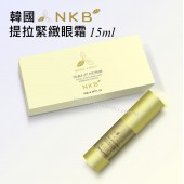 NKB 提拉緊緻眼霜 15ml